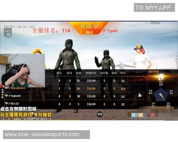 和平精英V5灵活性引发玩家热议与争论的背后真相分析