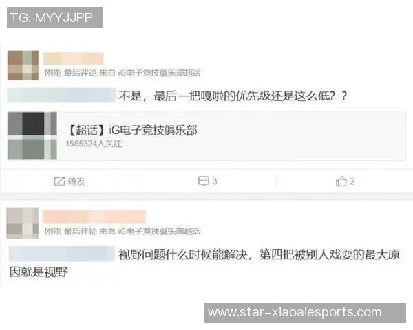 S15英雄联盟个人能力排行榜揭晓FPX战队表现优异位居前列