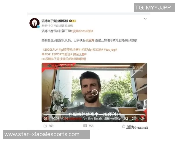 电竞实时数据分析TES战队心理素质表现及其对比赛结果的影响 电竞实时数据分析TES战队心理素质表现及其对比赛结果的影响