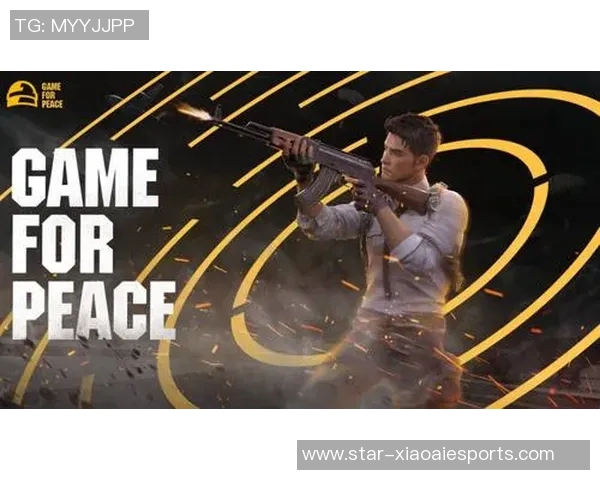 深度对话周磊探索和平精英背后的成长与人生哲学