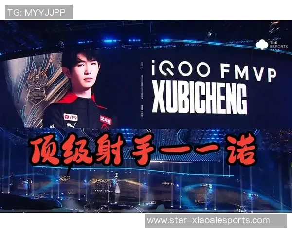 电竞传奇刘强专访回顾王者荣耀成长之路与未来展望