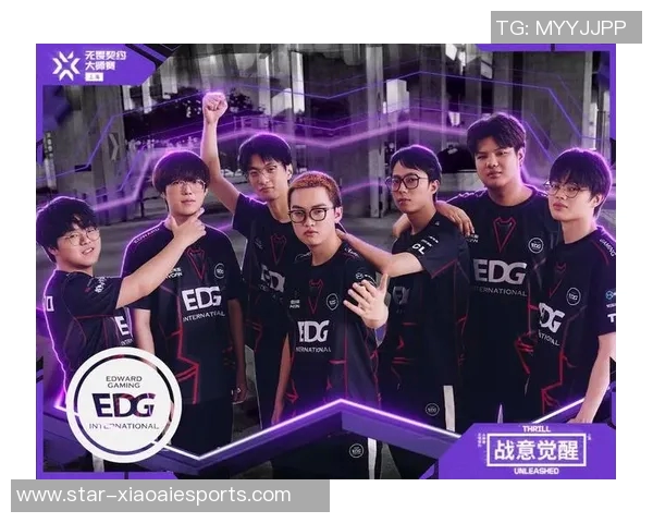 深入解析EDG战队配合策略与对手的差异化表现