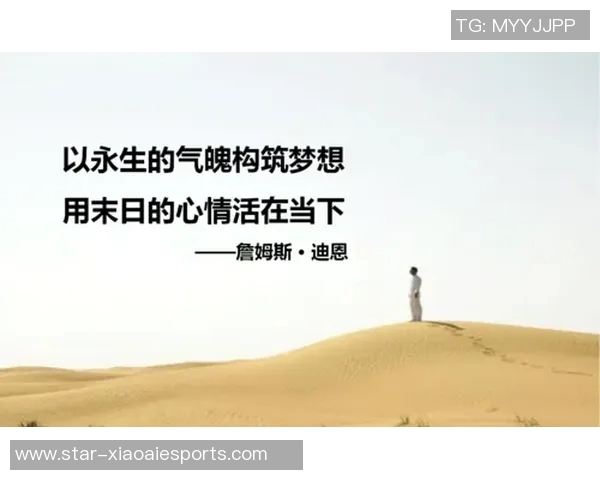 探索张伟的DOTA2旅程与心路历程深度对话揭秘游戏背后的故事