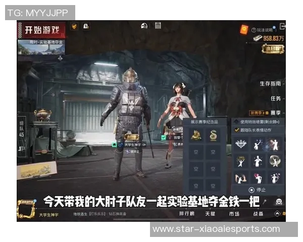 esports数据和平精英赛场上BLG配合引发热议玩家对战术选择产生分歧 esports数据和平精英赛场上BLG配合引发热议玩家对战术选择产生分歧