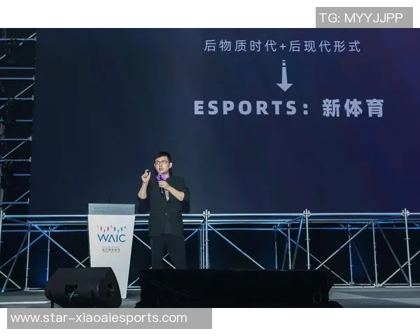 esports最新数据电竞数据分析师李敏畅谈和平精英职业生涯与游戏发展趋势
