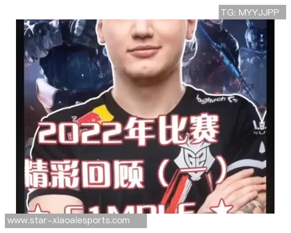 刘伟回顾CSGO职业生涯与个人成长的精彩历程与感悟